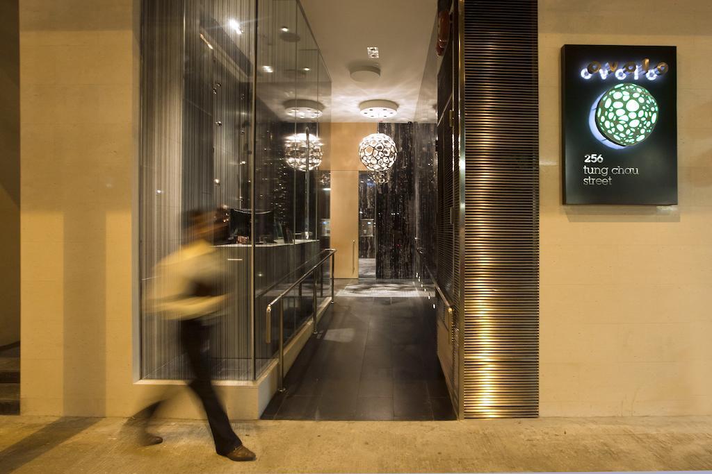 Ovolo West Kowloon Hotel Hong Kong
